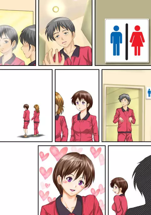 Hajime Muriyari, Naka Byu Byu! Jusei Acme de Watashi wa Ochiru