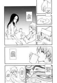 [Seigyoku] Tokareta Kusabi | Unraveled Bond (Namadashi Cho Inbo 2) [English] [SaHa]