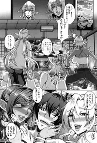 COMIC MILF 2019-06 Vol. 48