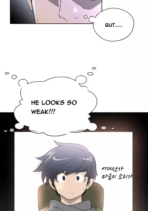 Perfect Half Ch.1-13