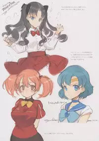 (C88) [Shoujo Kishidan (Oyari Ashito)] BETA GRAPH 2013-2015 (Various)