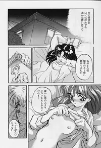 [Arino Hiroshi] Happy Day !!