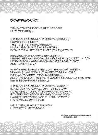 Himekishi o Maid ni Shimasu! Taikenban!