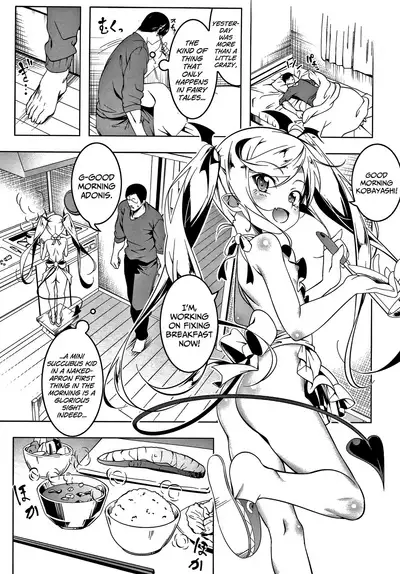 Love Petit Gate Ch. 1-2