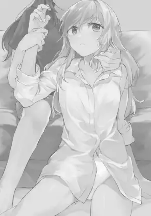 Tatoe Omoi ga Tsuujite mo | 縱使此情得訴