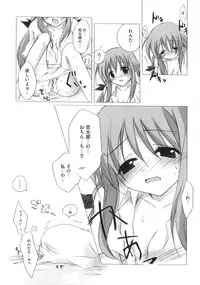 [Anthology] Mo - Ero Musume 100%