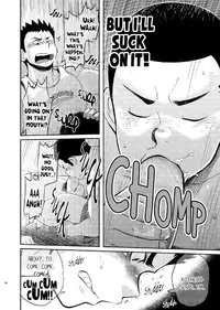 (C84) [Dokudenpa Jushintei (Kobucha)] T.S.D vol. 1 [English] {Bunny Scanlations}