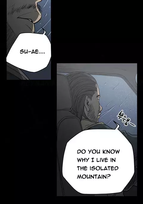 Kitsch | Disrespectful Bitch