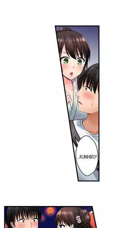 [ Takayama Non] Bullied Boy’s Tongue Revenge (Ch.1-39) [English]