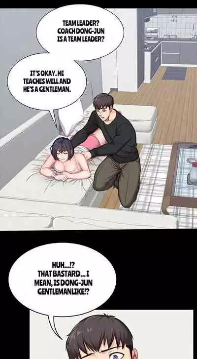 [G.Ho, Jiho] FITNESS Ch.16/? [English] [Hentai Universe]