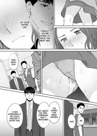 "Otto no Buka ni Ikasarechau..." Aragaezu Kanjite Shimau Furinzuma | "My Husband's Subordinate is Going to Make Me Cum..." An Adulterous Wife Who Can't Resist the Pleasure Chapter 11