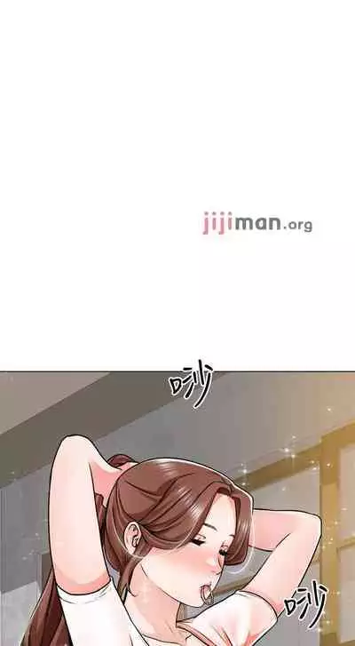 【周三连载】诚徵粗工（作者：豆沙&雲河尹） 第1~19话