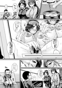 COMIC Shingeki 2019-07