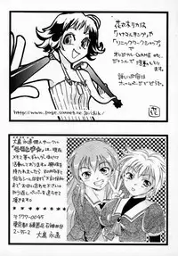 Bishoujo Comic Anthology Girl's Parade Special 3