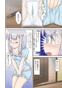 (C92) [Himeshibori (YAMATO)] Erogaman Sensei (Eromanga Sensei)