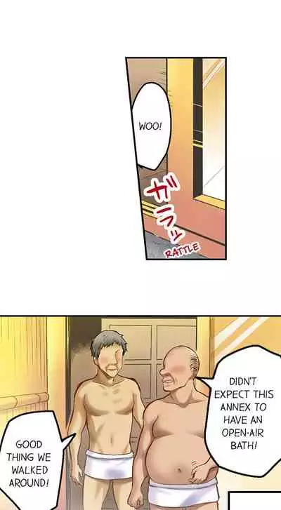 Surprise NTR! Ch. 1 - 9