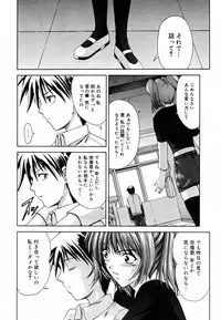 COMIC Megastore H 2003-05