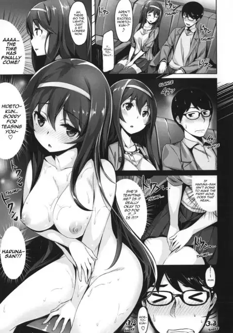 Ima Kimi ni Koi Shiteru Ch. 3, 13