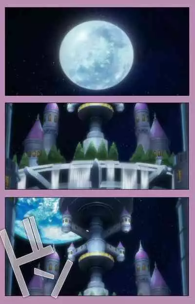 Aku no Onna Kanbu Special complete ban