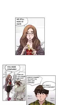 [Ramjak] Atonement Camp Ch.1-38 (English) (Ongoing)