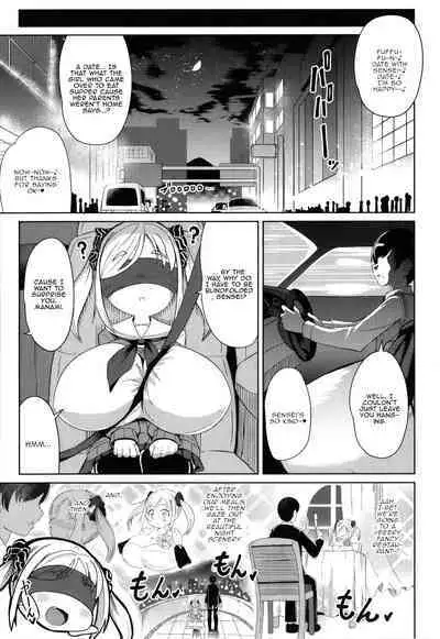 Punipuni Chiccha Tappotapo