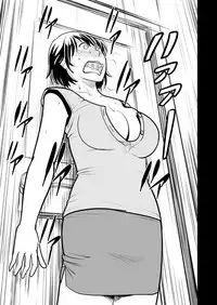 [Mangosteen (Kotoeri Iroha)] Kano Mama web Ban