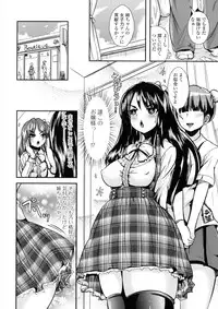 [Anthology] Nyotaika Happiness!