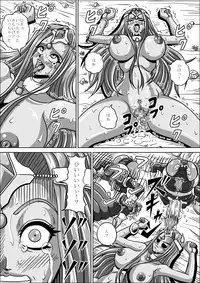 [Pyramid house] Hae Benki Shimai (Dragon Quest IV)