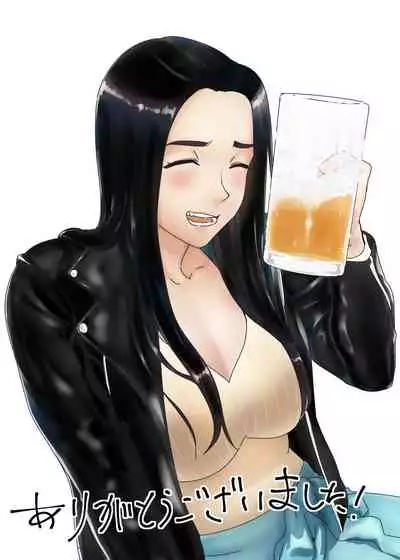 [Pink Sakuhin Okiba (Pink Taro)] Mesu no Kao.