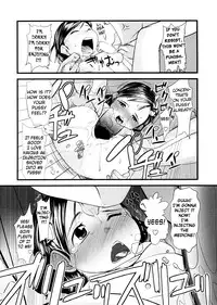 [Urajirou] Chiisana Koigokoro [English] [biribiri]