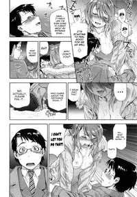 [Yamatogawa] Vanilla Essence [English] {YQII}