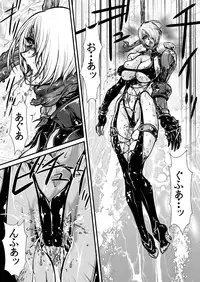 [Yuriai Kojinshi Kai (Yuri Ai)] Nikutsuki (SoulCalibur) [Digital]