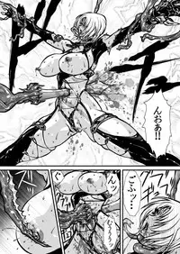 [Yuriai Kojinshi Kai (Yuri Ai)] Nikutsuki (SoulCalibur) [Digital]