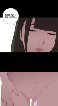 Girl Next Door Ch.1-29 (English) (Ongoing)