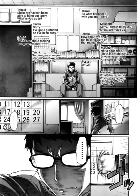 Re: Incarnation Ch. 1-9