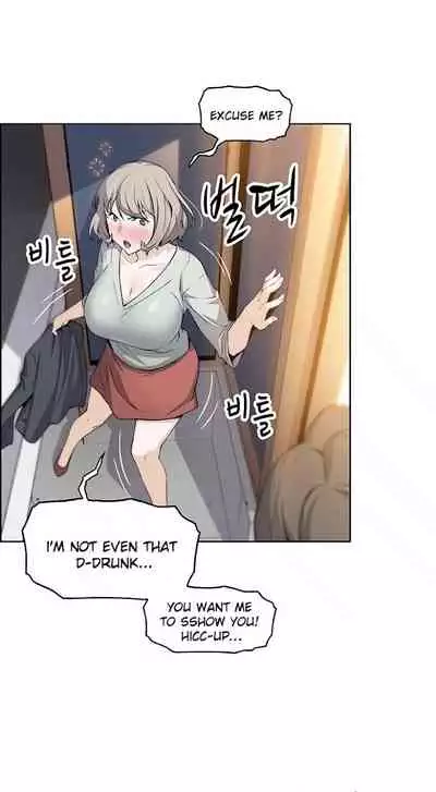 Housekeeper [Neck Pillow, Paper] Ch.40/49 [English] [Manhwa PDF]