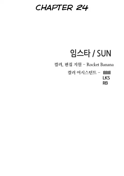 Girl Next Door Ch.1-36