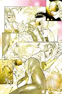 [DC Project (Dirty Matsumoto)] Josou Bitenshi Vol.1