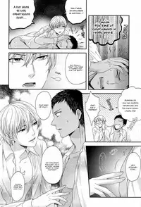 (C83) [Karaage of the Year (Karaage Muchio)] Kono Kanjou wa Kajou de Ijou de Seigyofunou (Kuroko no Basuke) [English] [Doujinshi Crazed Scans]