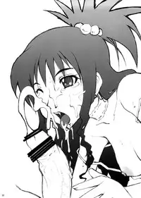 [MANGANA (Doluta, Nishimo)] Lala BON (To LOVE-Ru)