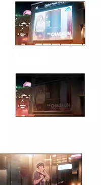 [Park Hyeongjun] Sweet Guy Ch.22-38 (Chinese)