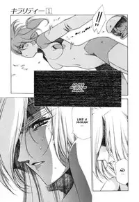 [Urushihara Satoshi] Chirality - To The Promised Land Vol.1 (Complete) [English]