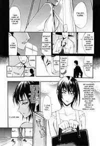 [Yunioshi] Chijo de Yajuu - Bitch with the Beast [English] {doujin-moe.us}