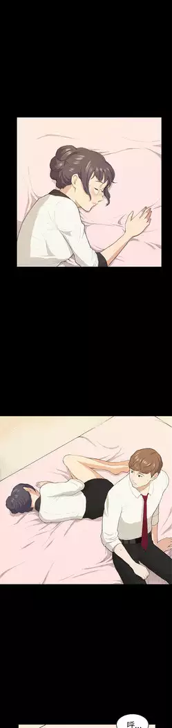 斯德哥尔摩症候群