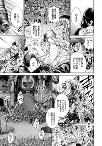 COMIC Reboot Vol. 02