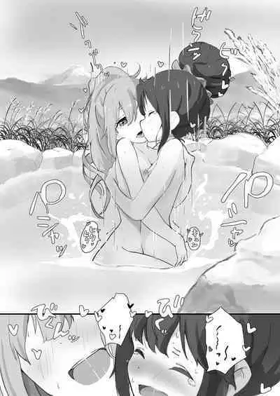 Nade Rin ga Onsen de | Nade Rin at the Onsen