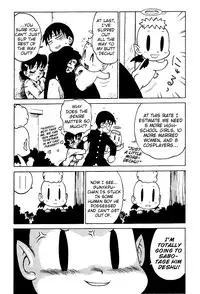 [Karma Tatsurou] Goro Dynamite! [English] {Mistvern}