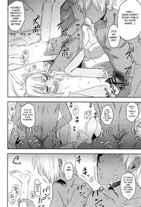 Doki Doki Manatsu no Umi de Nanpa sareta yo!