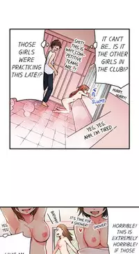 [Toyo] Traditional Job of Washing Girls' Body (Ch.7 - 15)[English][Ongoing]