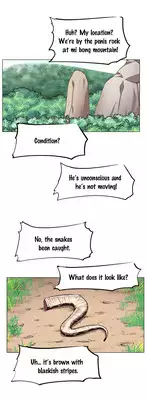 Brawling Go 0-18 Chapters (To be continued)